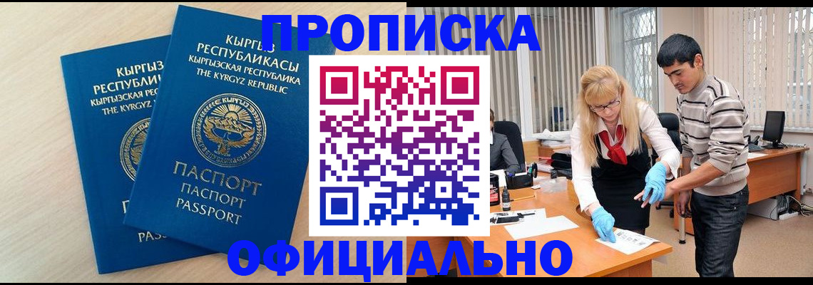 форма 3 в Боровичах